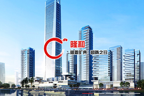 盘龙建站-广州隆和通信科技有限公司