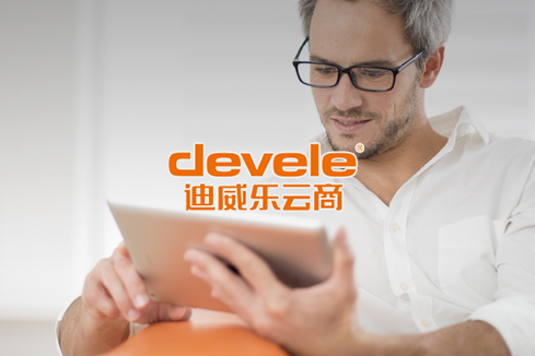 石林建站-迪威乐云商